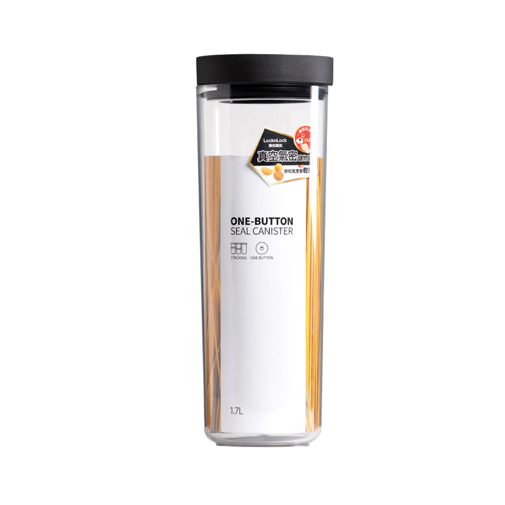 Hộp Một Nút LocknLock 1.7L - 2 màu (Đen, Trắng) - HTE563, , large image number 0